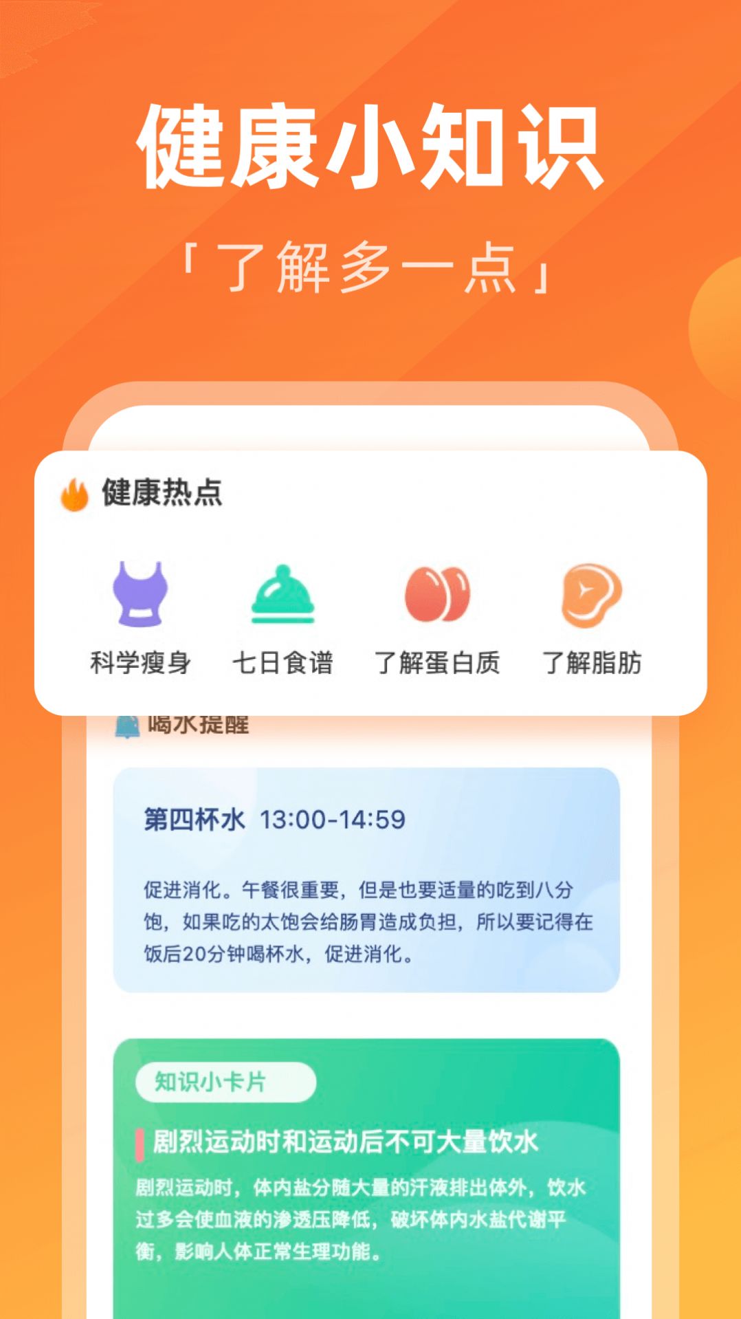 ÿմְappذװ 1.0.0