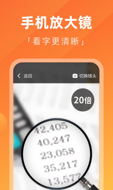 ÿմְappذװ 1.0.0