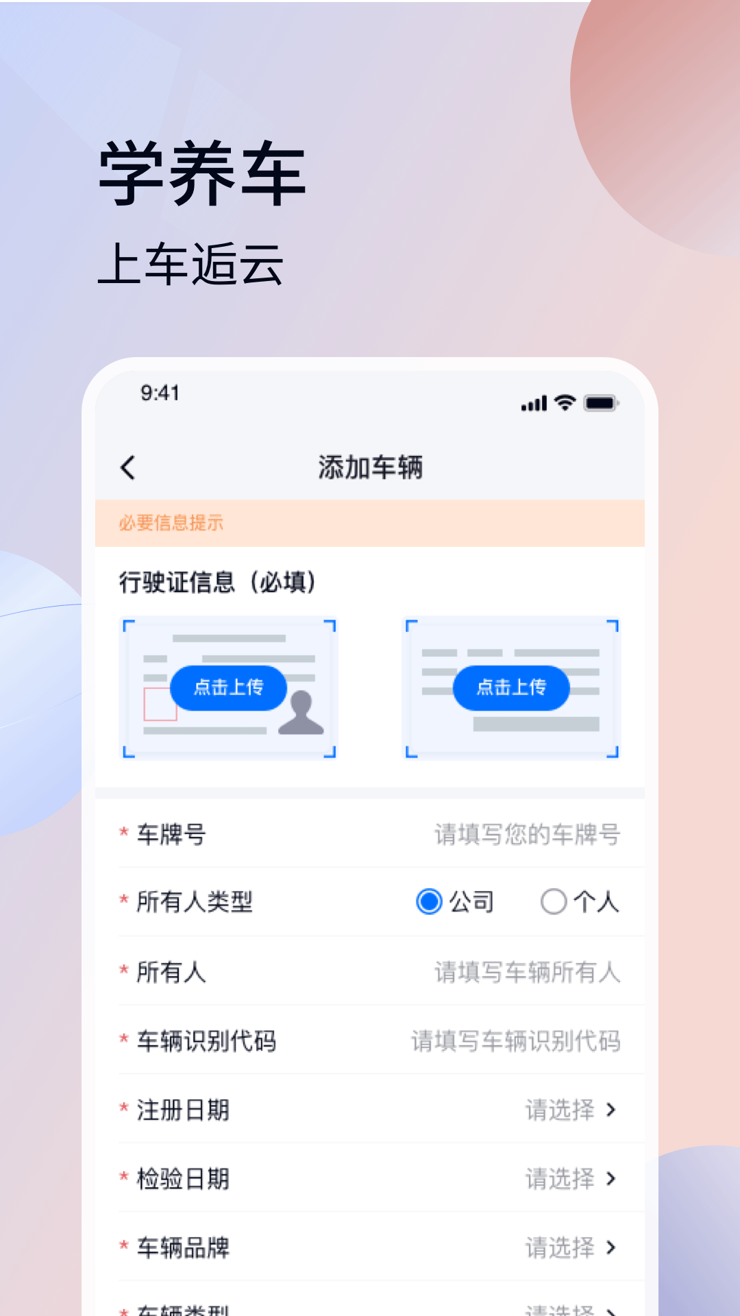 appذװ 1.0.0