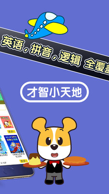 Сapp 3.9