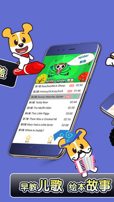 Сapp 3.9