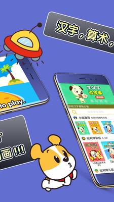 Сapp 3.9