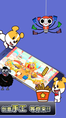 Сapp 3.9