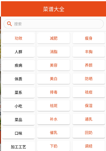 Сappذװ 1.0.0