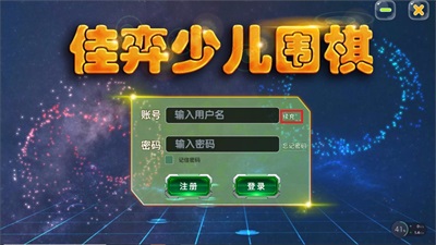 ٶΧapp 7.0.1.3