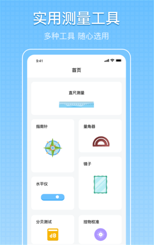 СӲapp 1.4