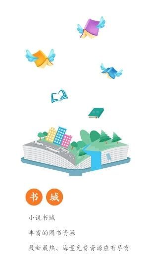 ǳС˵appذװ 3.01.00
