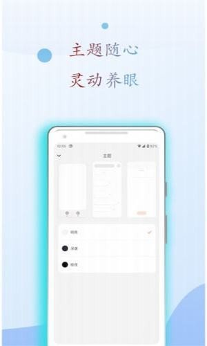 С˵appذװ 3.01.00