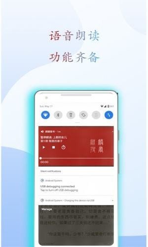 С˵appذװ 3.01.00