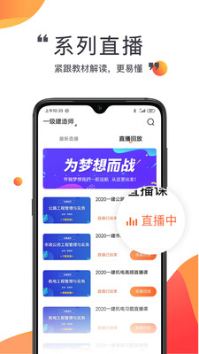 пУapp 1.3.20