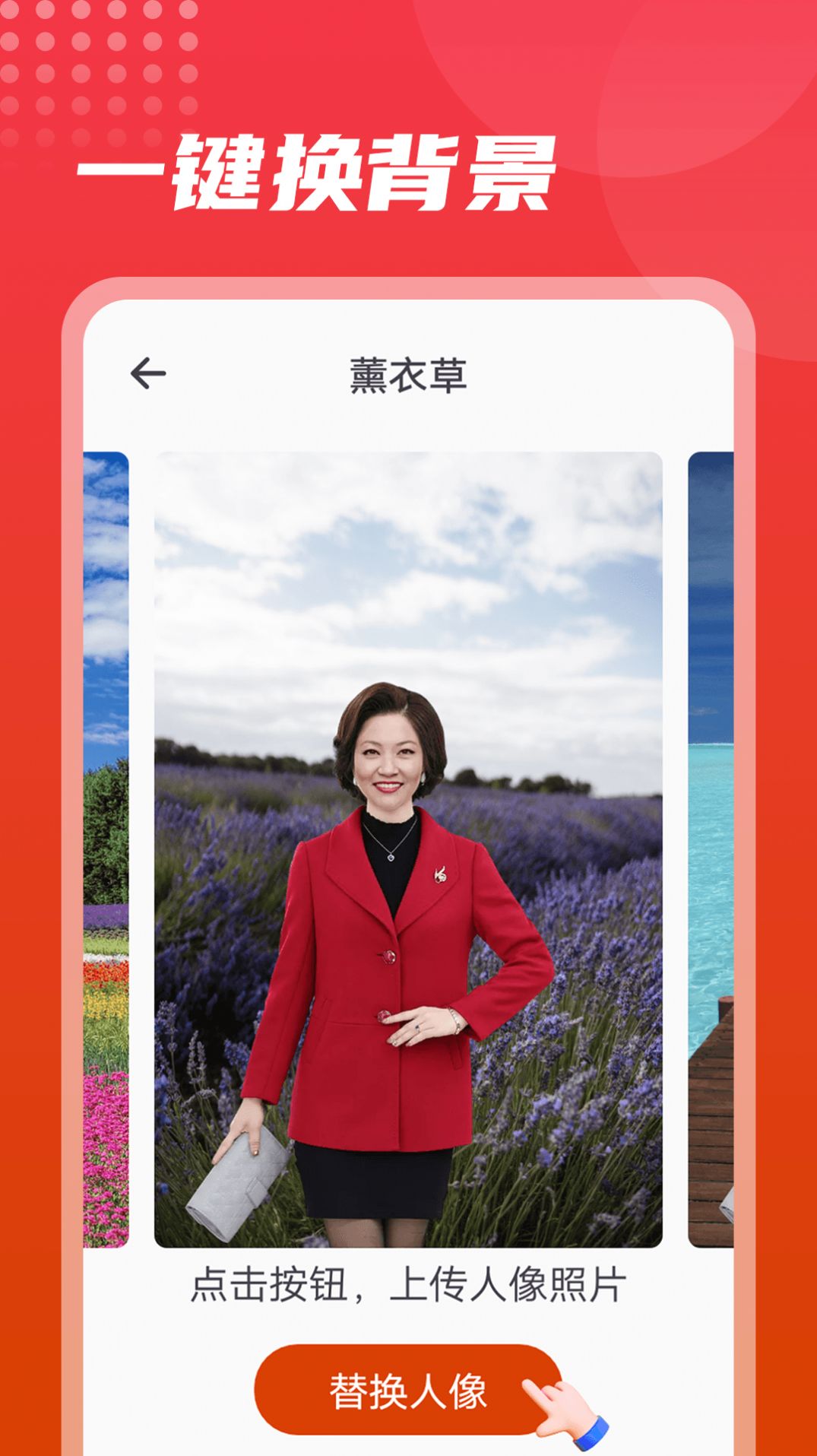 ʦappذװ 1.0.0