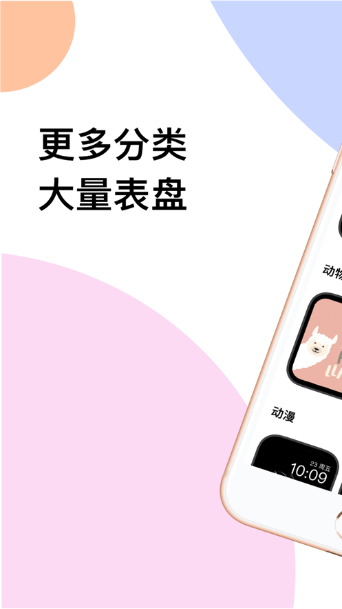 ̵appذװ 1.0.0