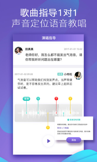 appذװ 1.1