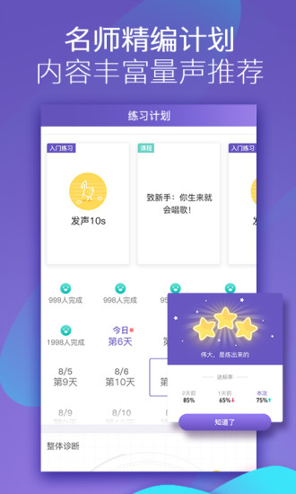 appذװ 1.1