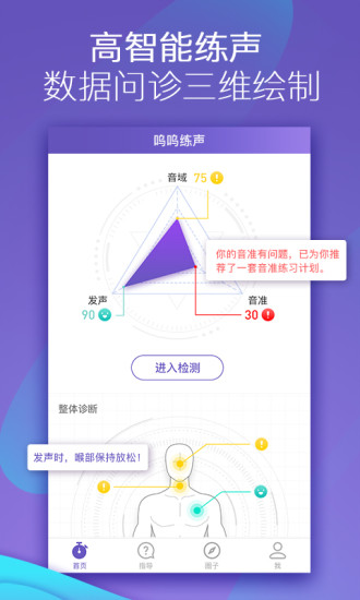 appذװ 1.1