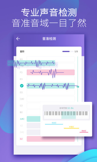 appذװ 1.1