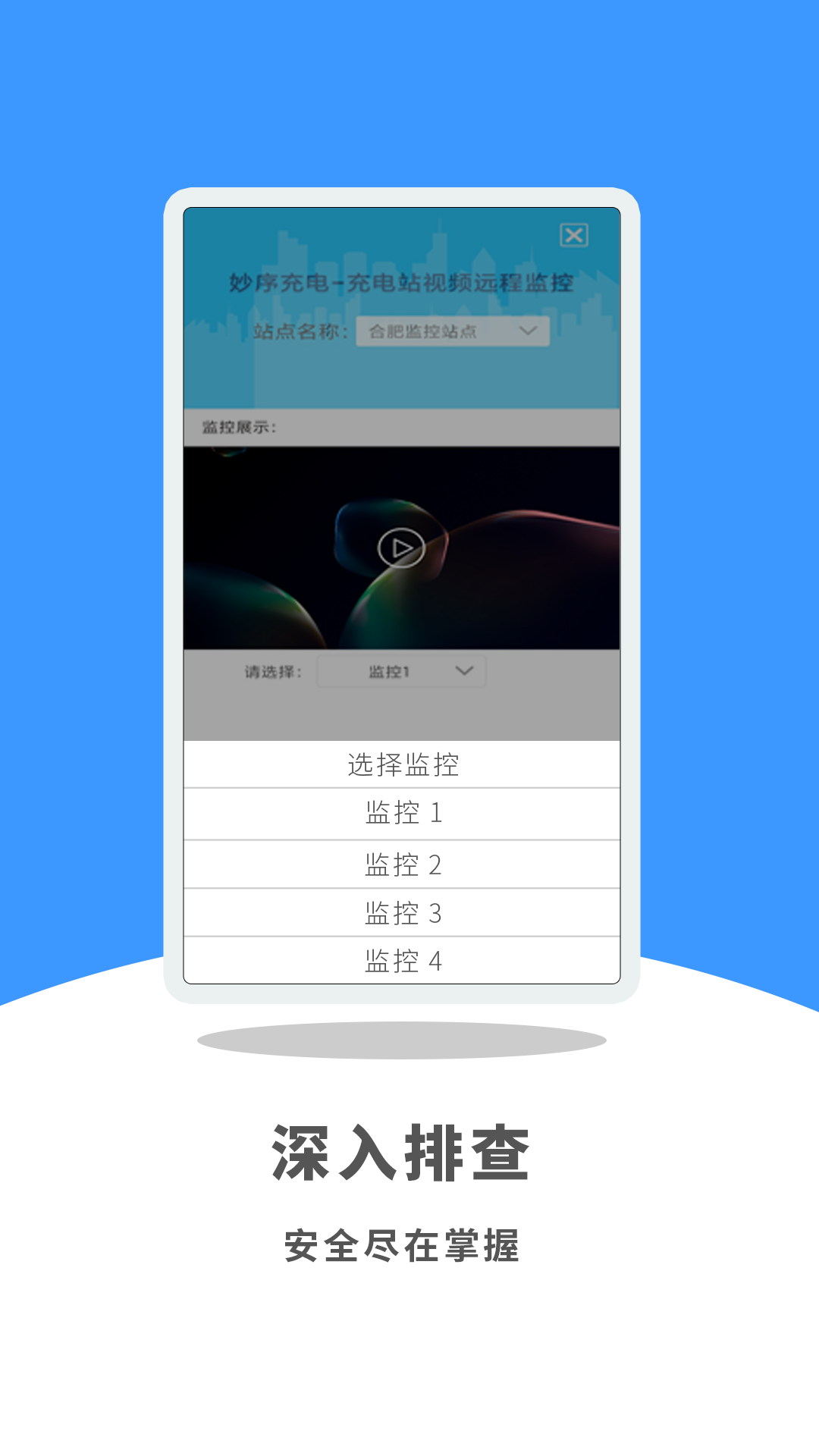 appذװ 1.0.0