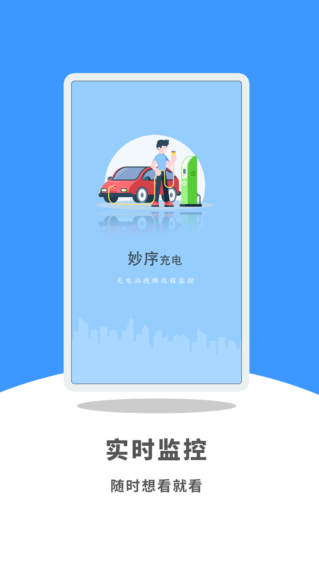 appذװ 1.0.0