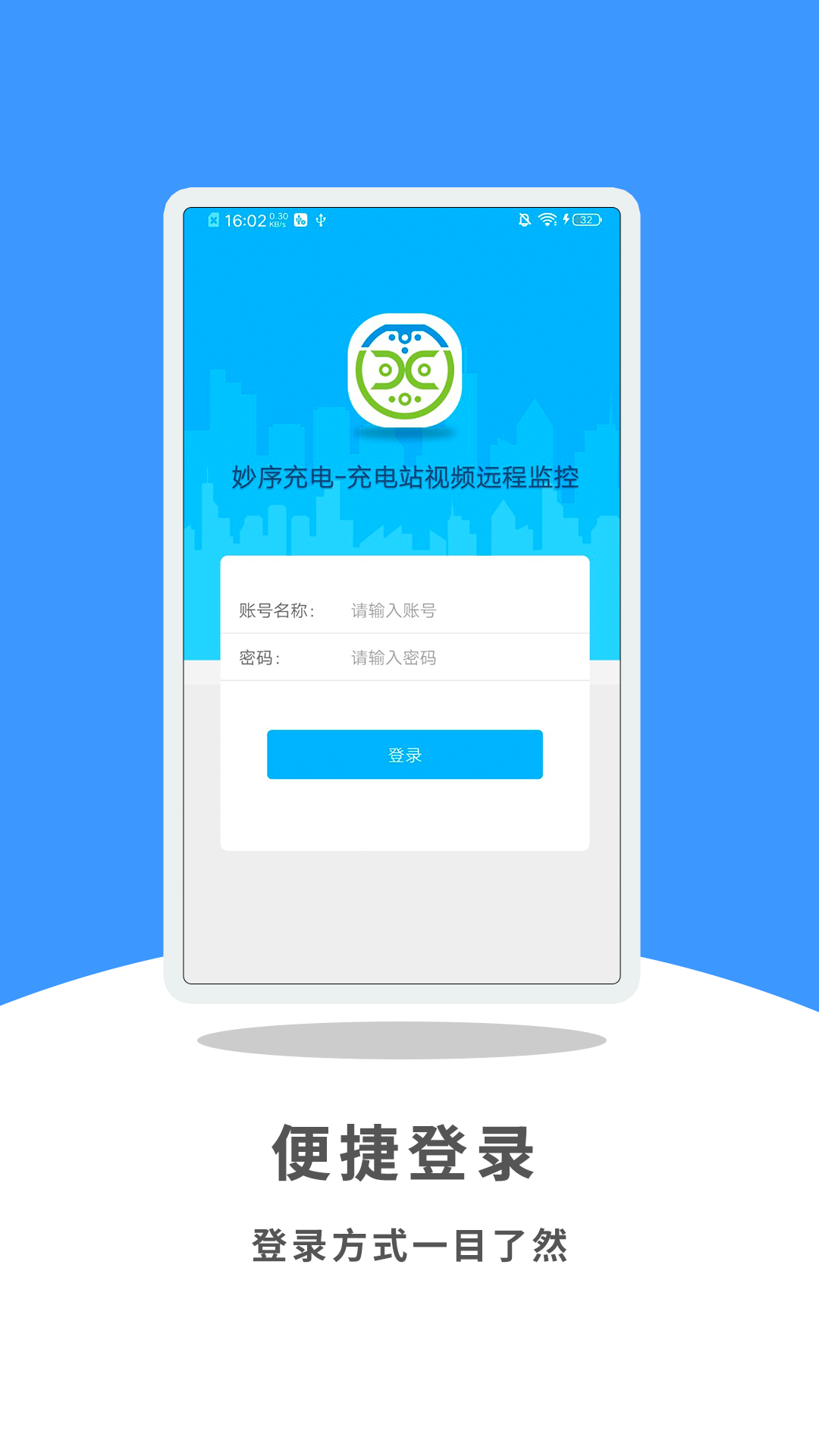 appذװ 1.0.0