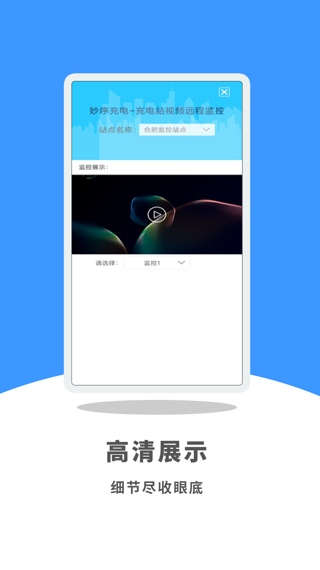 appذװ 1.0.0
