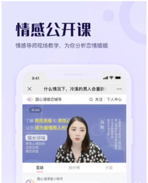 Բappذװ 1.0.1