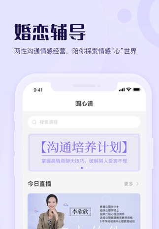 Բappذװ 1.0.1