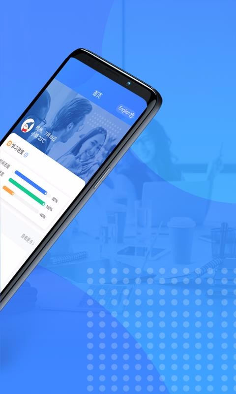 ѧapp 1.0.1