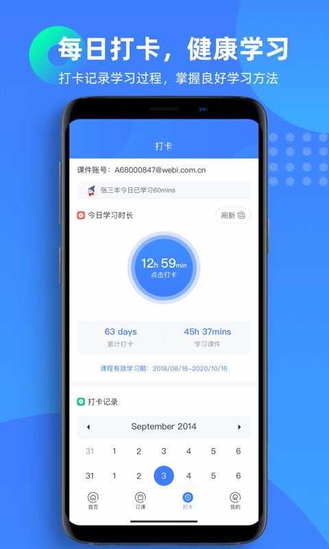 ѧapp 1.0.1