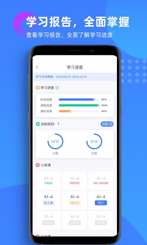 ѧapp 1.0.1