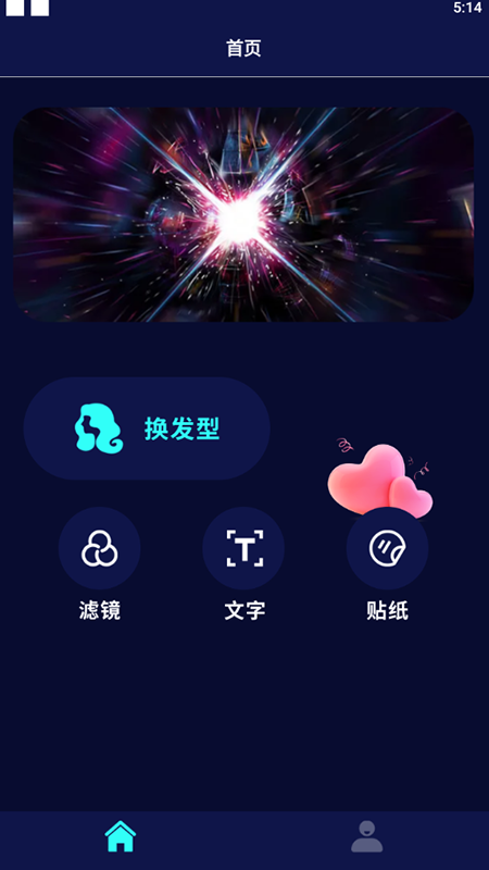 appذװ 1.1