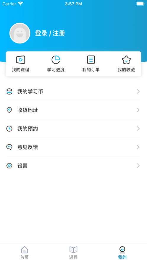 appذװ 1.0.0