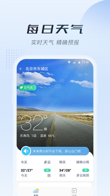 ֪ůapp 1.0.0.0