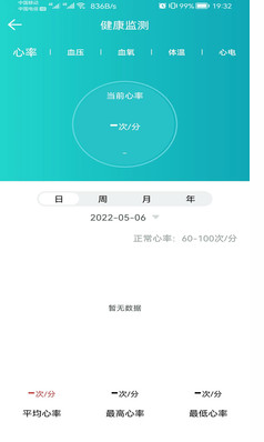 褽appذװ 1.0.9