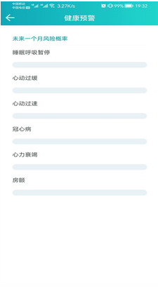 褽appذװ 1.0.9