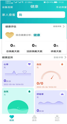 褽appذװ 1.0.9