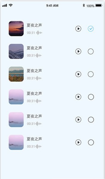 ˯appذװ 1.0.0