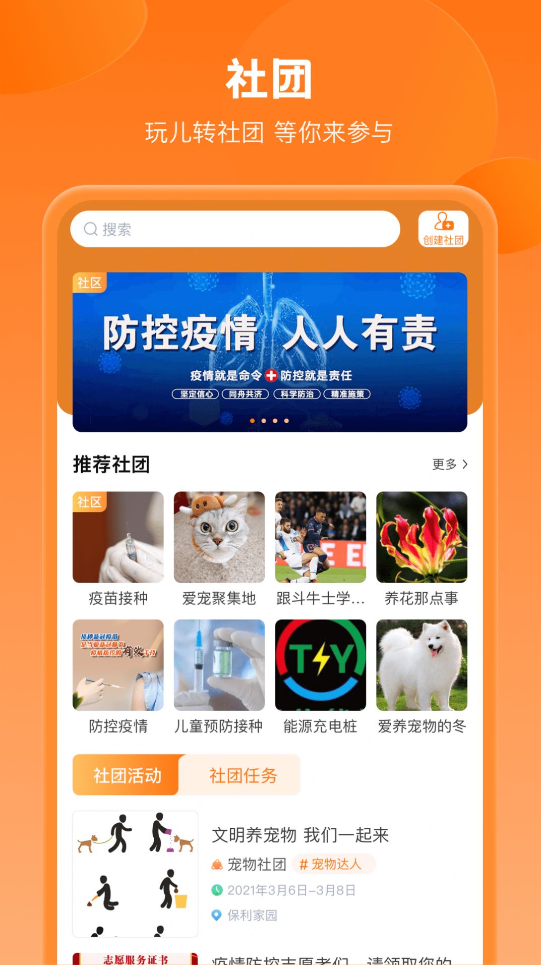 appذװ 1.0.0