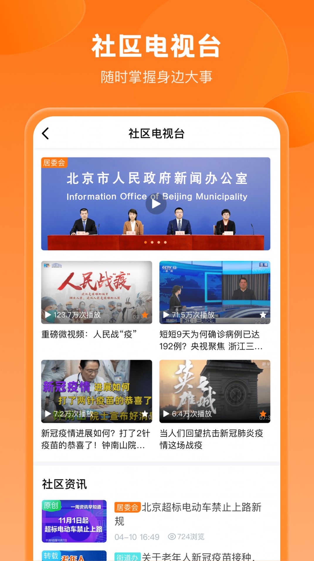 appذװ 1.0.0