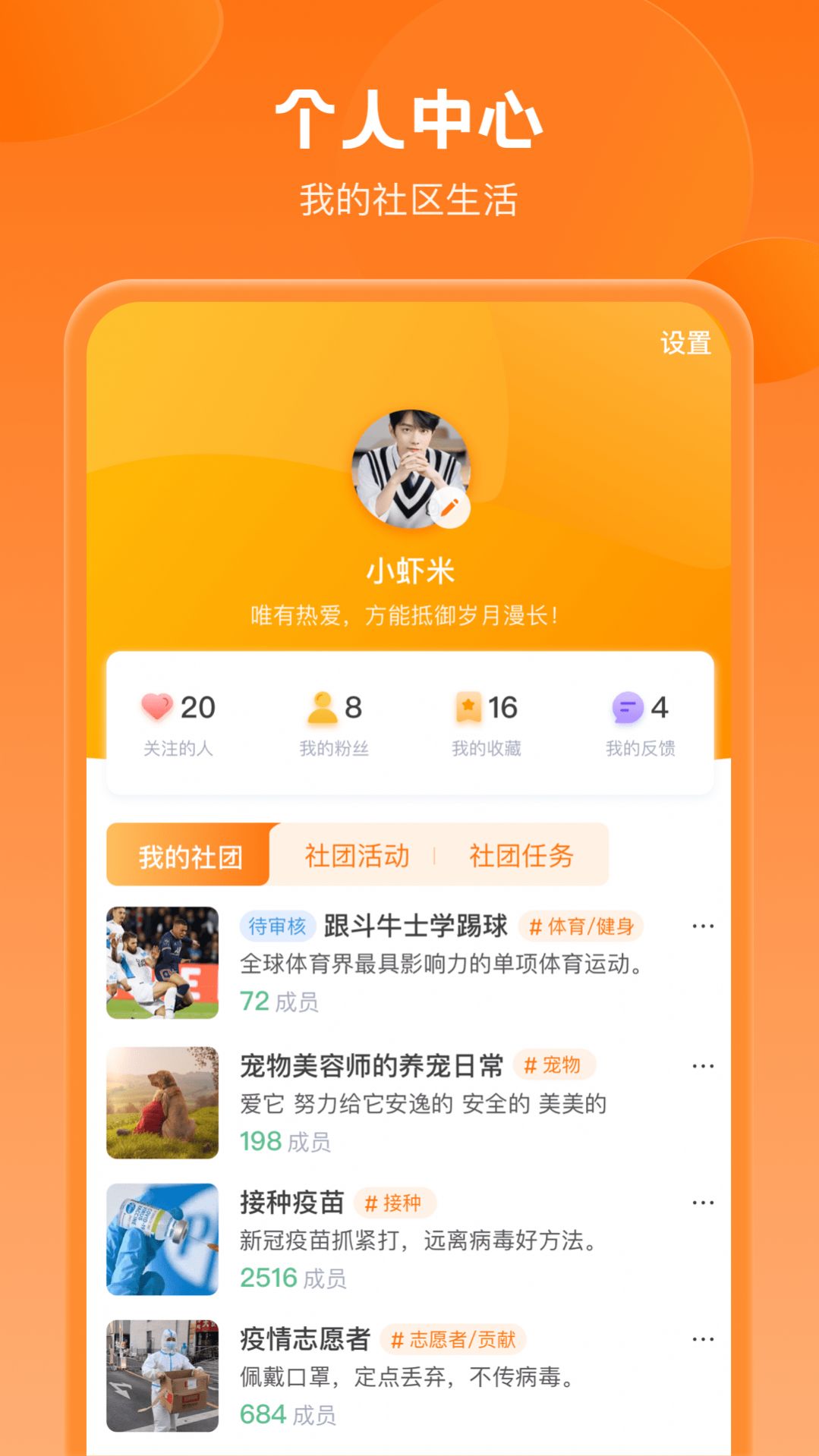 appذװ 1.0.0