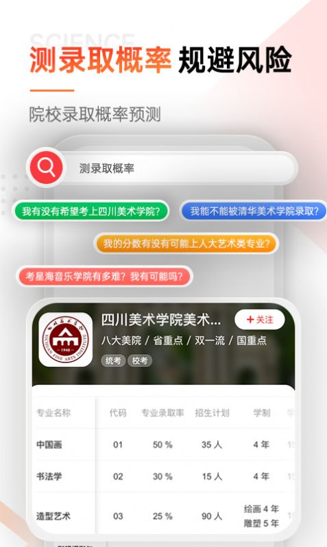 տappذװ 1.0.0