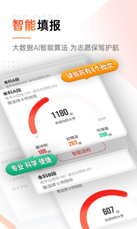 տappذװ 1.0.0