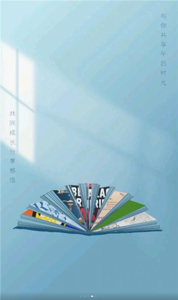ѧϰappذװ 4.10.2