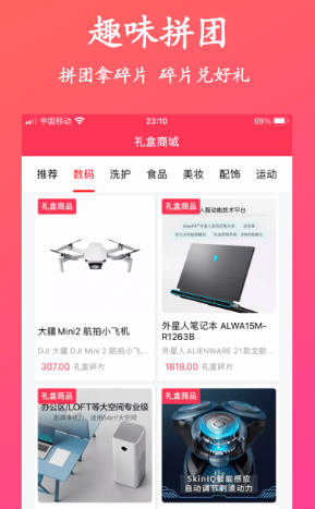 yyappذװ 1.1.2