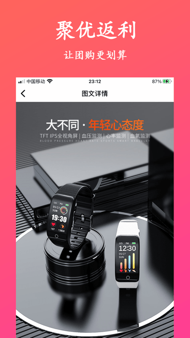 ׹appذװ 1.0.5