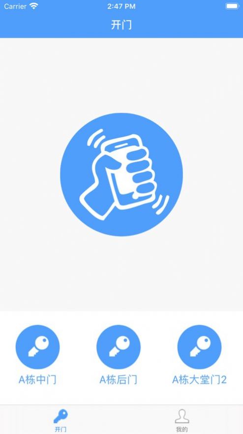 appذװ 2.2.1