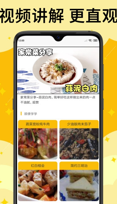 ʳappذװ 1.0.0