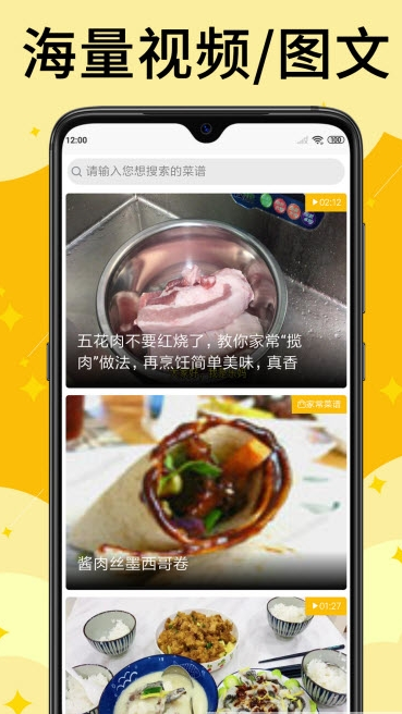 ʳappذװ 1.0.0