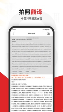 ѧapp 3.1.1
