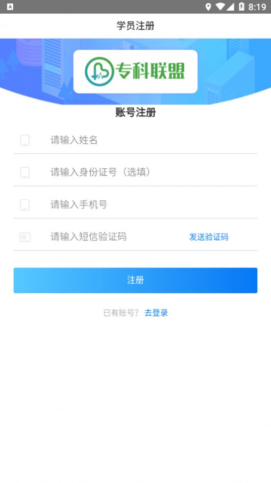 רѧappذװ 1.0.0