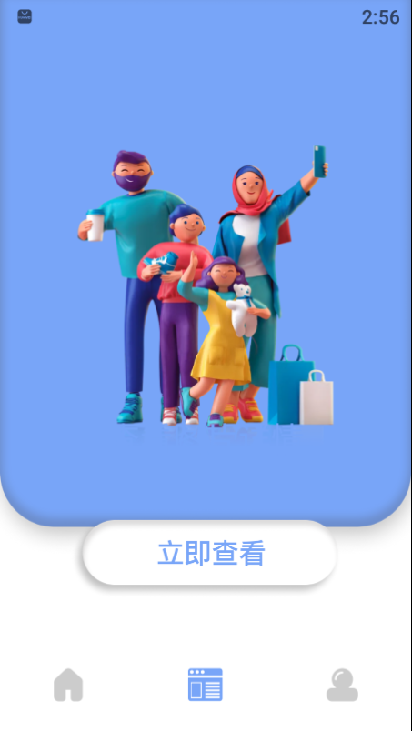 ͼƬappذװ 1.1